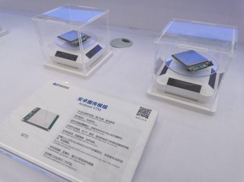 睿極智能多款新產品亮相深圳安博會，智能網絡設備成焦點