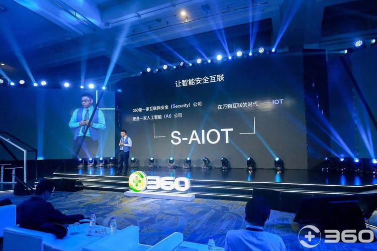360發(fā)布《典型IoT設(shè)備網(wǎng)絡(luò)安全分析報(bào)告》 漏洞增長(zhǎng)率高于整體14%，智能網(wǎng)絡(luò)設(shè)備成重災(zāi)區(qū)